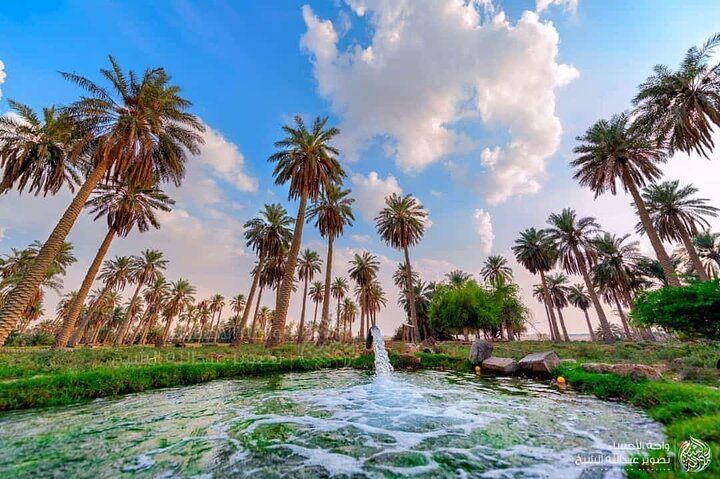 Al Ahsa